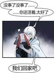 狼有视频导航跳转